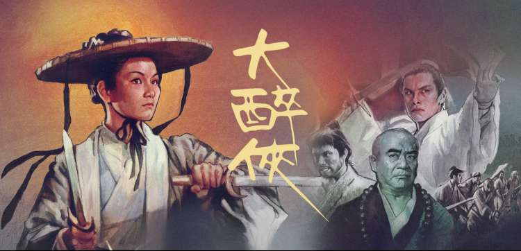 影音先锋欧美在线 - 欧美动漫
