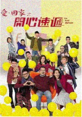 影音先锋欧美在线 最后生还者